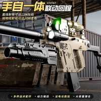 短剑维克托Victor冲锋水晶玩具电动连发儿童男孩手自一体突击步枪